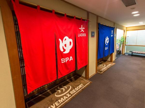Livemax Resort Kaga Yamashiro Экстерьер фото